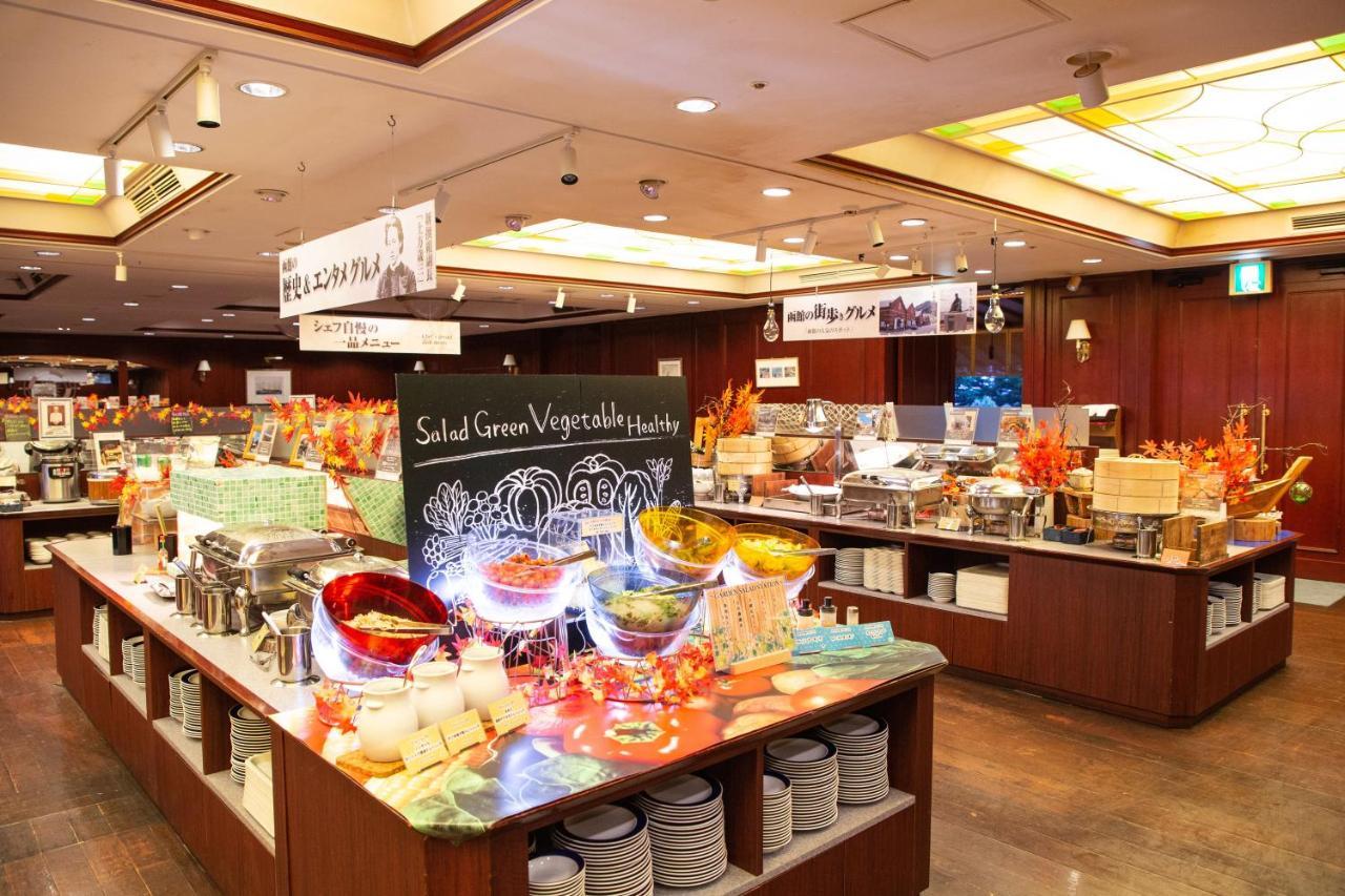 Takuboku Tei Hotell Hakodate Exteriör bild