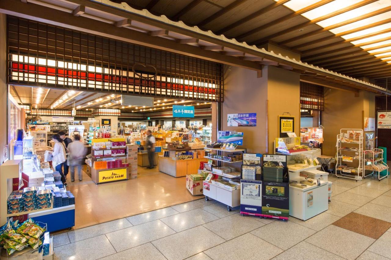 Takuboku Tei Hotell Hakodate Exteriör bild