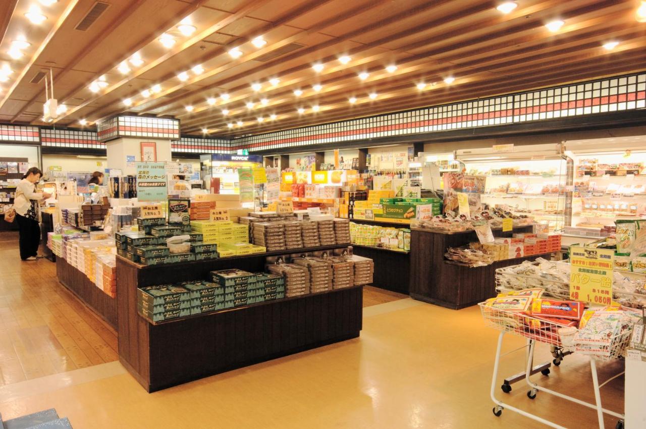 Takuboku Tei Hotell Hakodate Exteriör bild